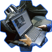 Компьютерная диагностика